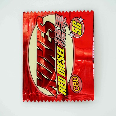 Red Diesel Hash CBD > Xuxes | Hachís CBD